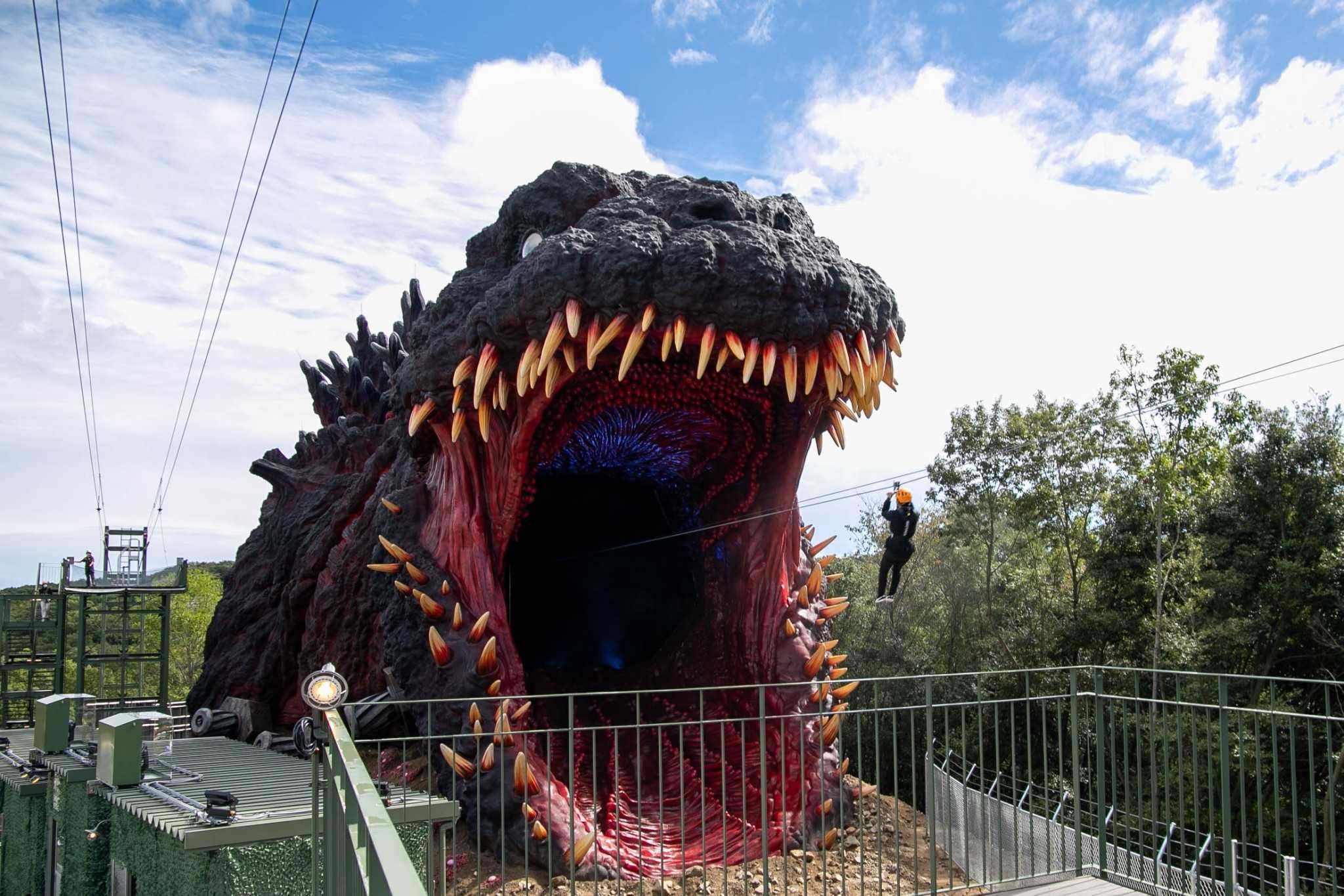 Godzilla : Roaring Fun at Nijigen no Mori Theme Park